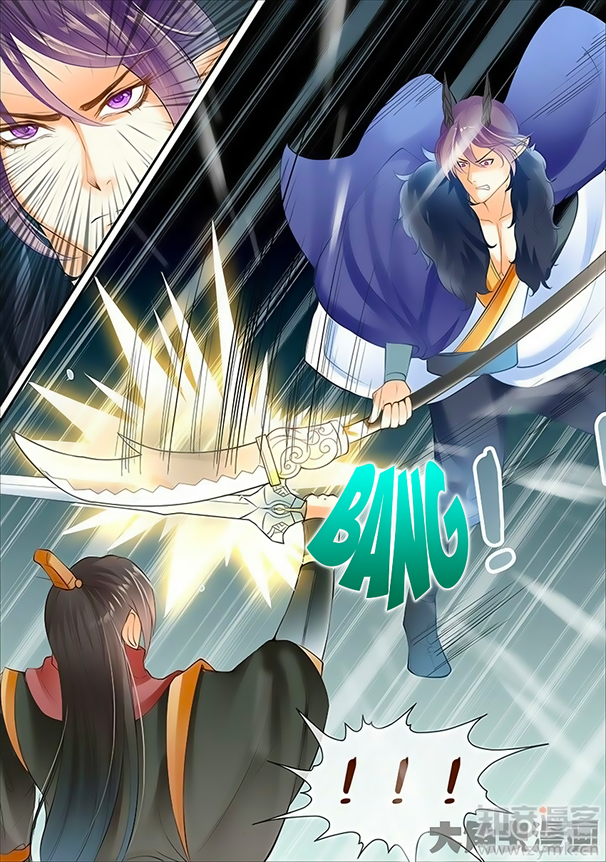 Tinh Thần Biến Chapter 350 - Trang 2