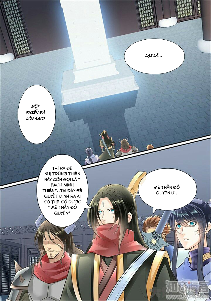 Tinh Thần Biến Chapter 351 - Trang 2