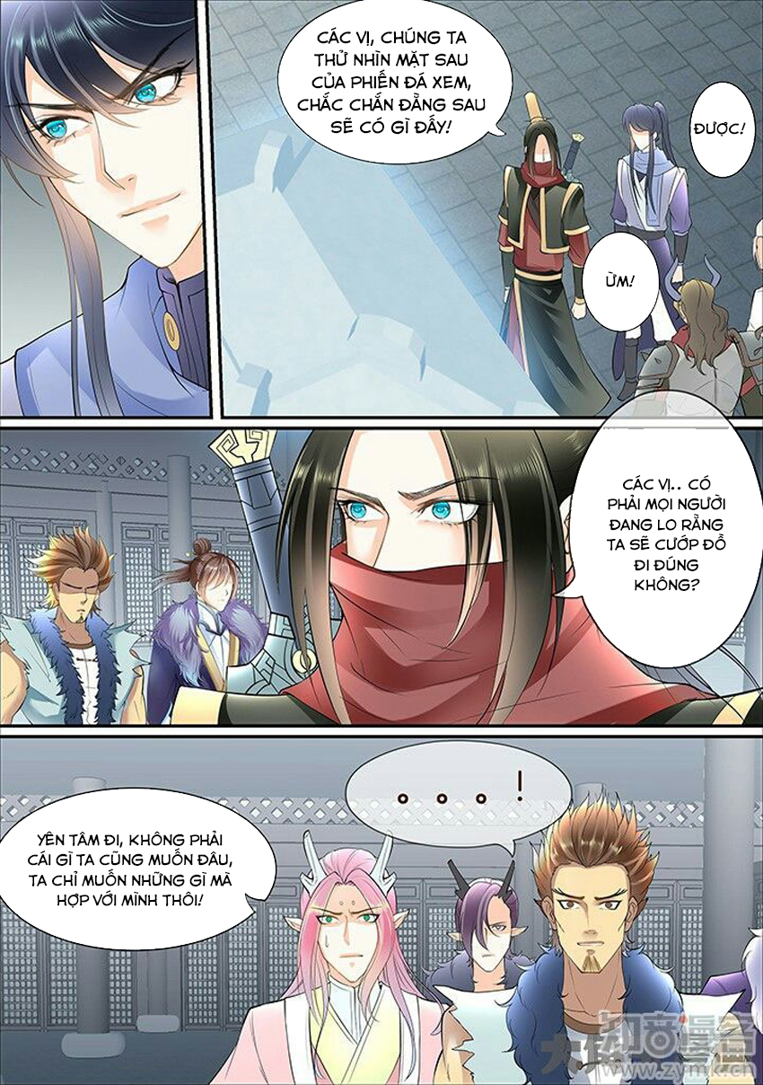 Tinh Thần Biến Chapter 351 - Trang 2