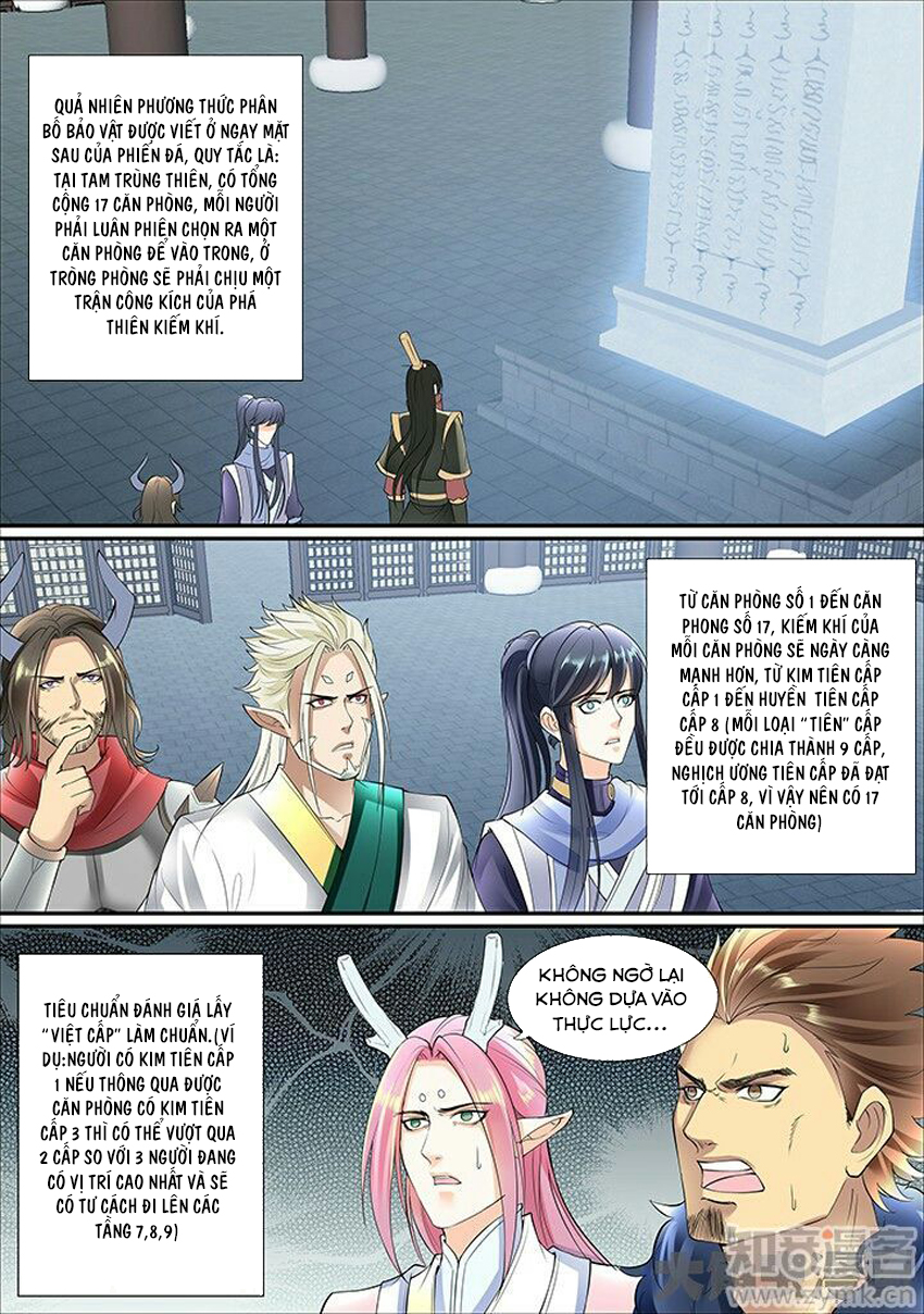 Tinh Thần Biến Chapter 351 - Trang 2