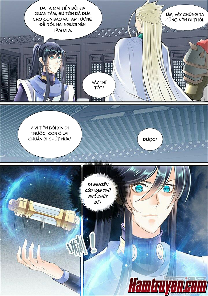 Tinh Thần Biến Chapter 351 - Trang 2