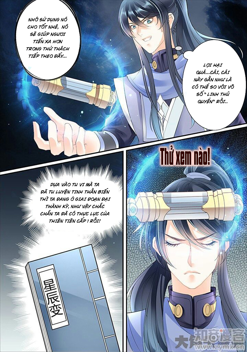 Tinh Thần Biến Chapter 352 - Trang 2