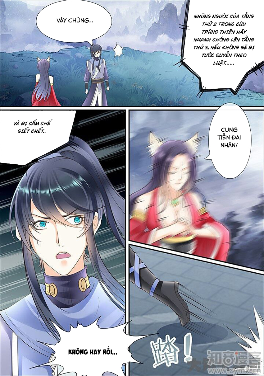 Tinh Thần Biến Chapter 352 - Trang 2