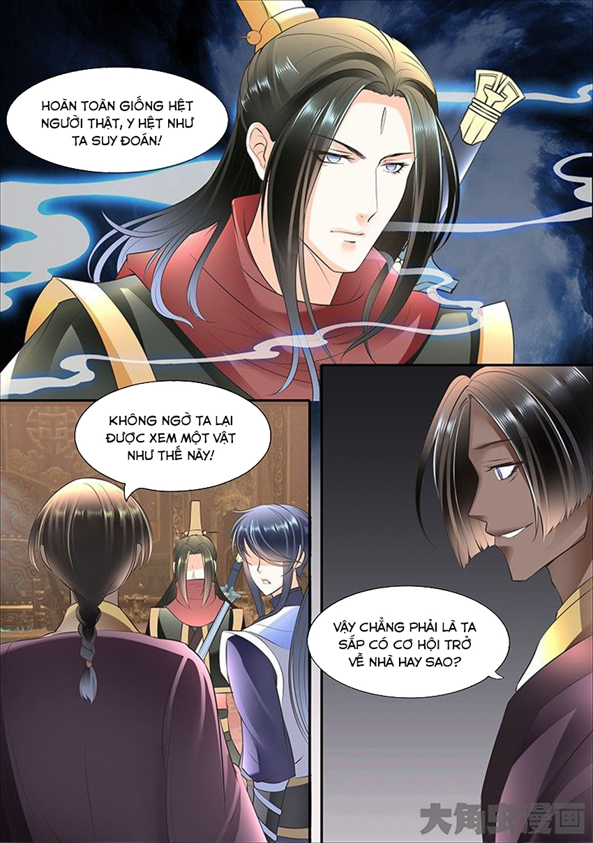 Tinh Thần Biến Chapter 354 - Trang 2