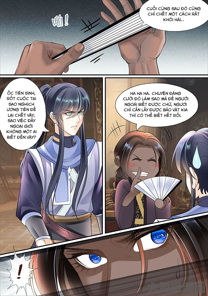 Tinh Thần Biến Chapter 355 - Trang 2