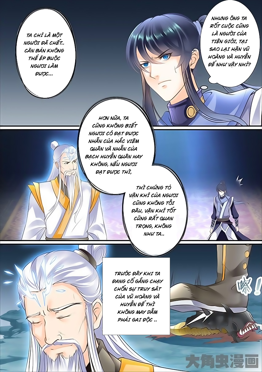 Tinh Thần Biến Chapter 358 - Trang 2