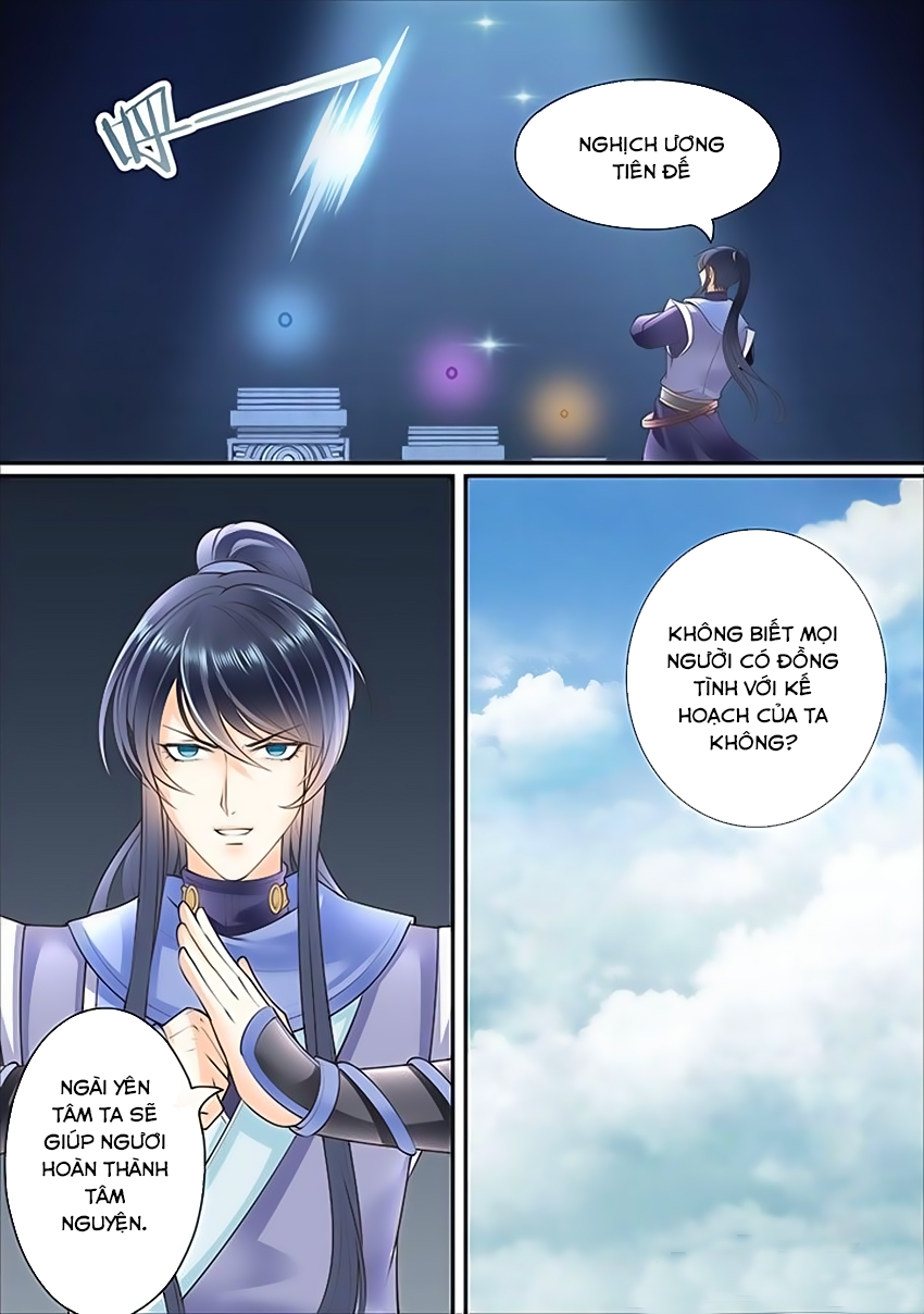 Tinh Thần Biến Chapter 358 - Trang 2