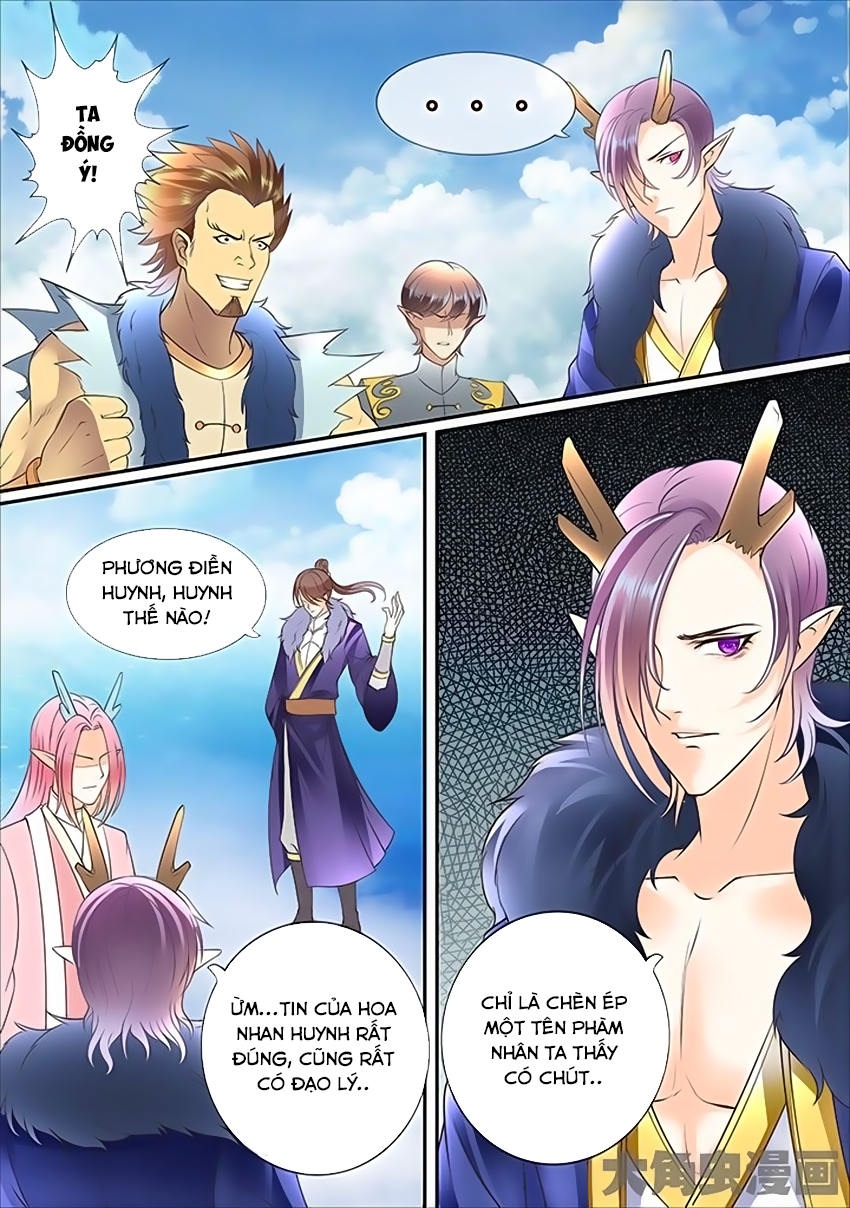 Tinh Thần Biến Chapter 358 - Trang 2
