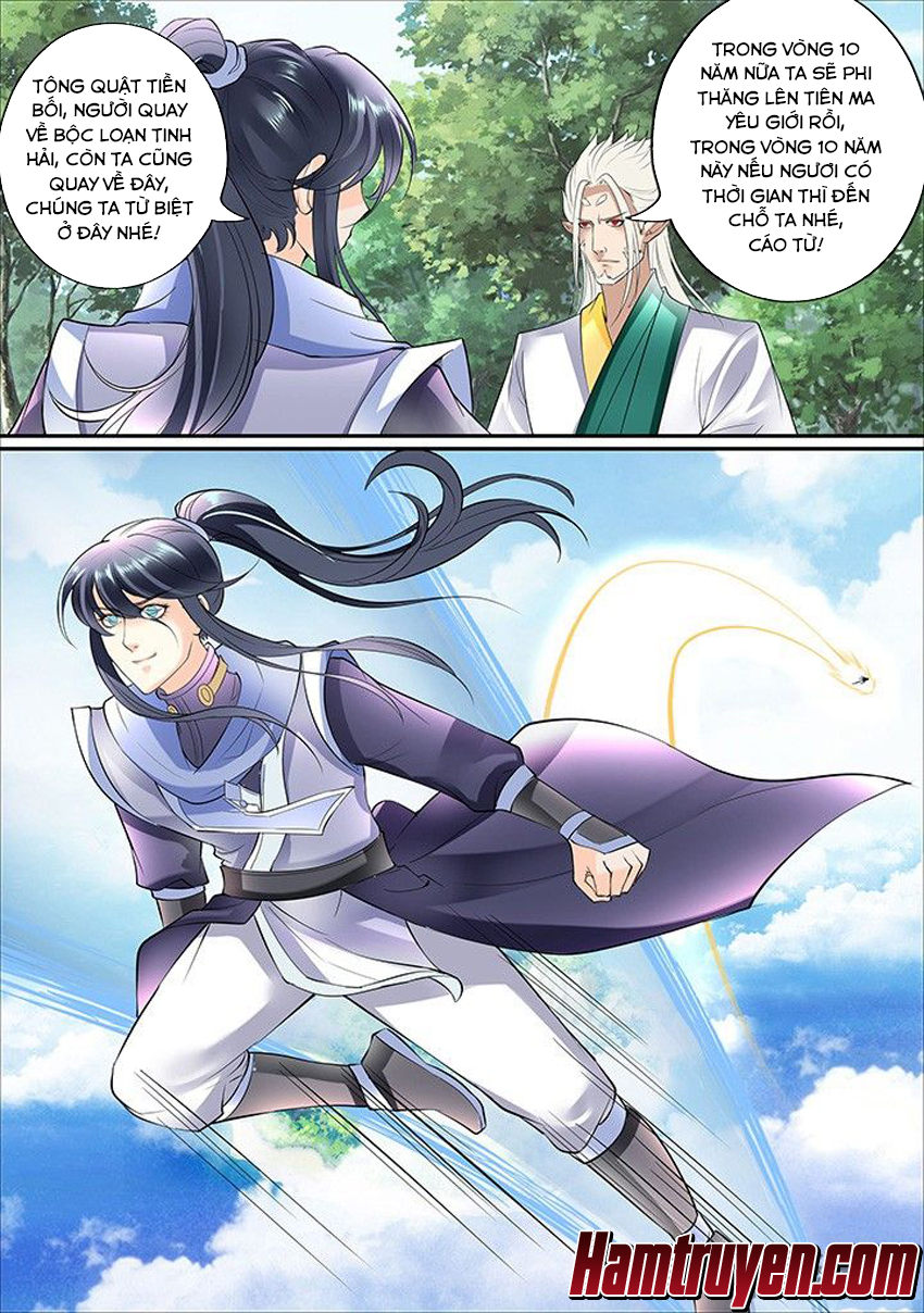 Tinh Thần Biến Chapter 361 - Trang 2