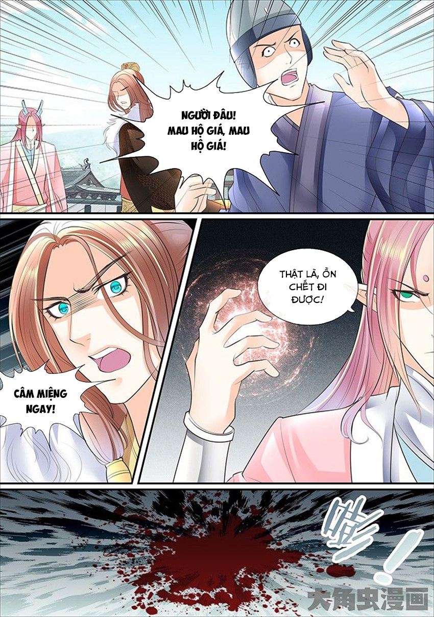 Tinh Thần Biến Chapter 362 - Trang 2