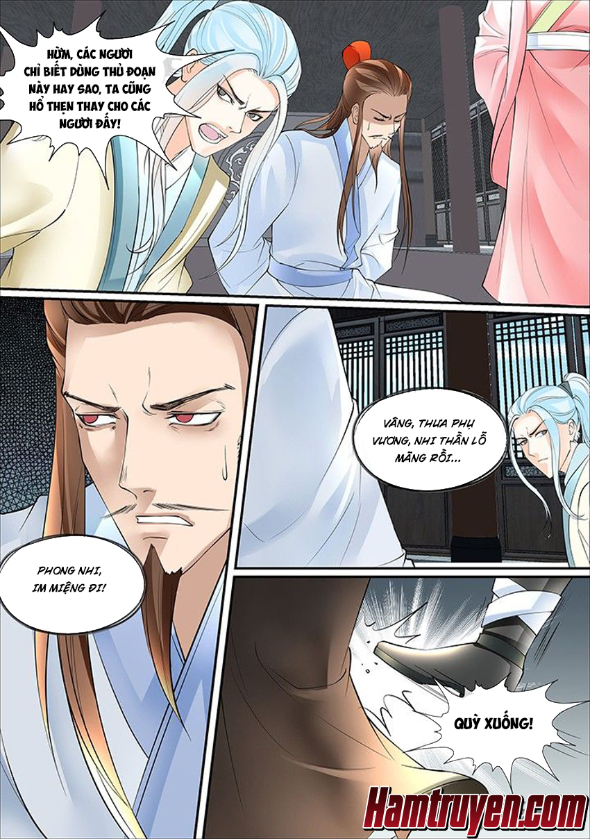 Tinh Thần Biến Chapter 363 - Trang 2