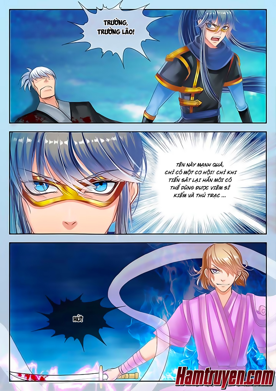 Tinh Thần Biến Chapter 45 - Trang 2