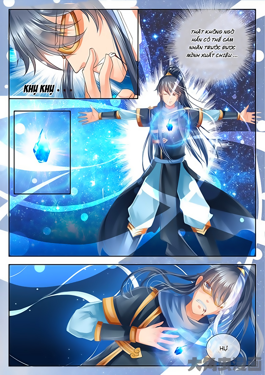 Tinh Thần Biến Chapter 46 - Trang 2