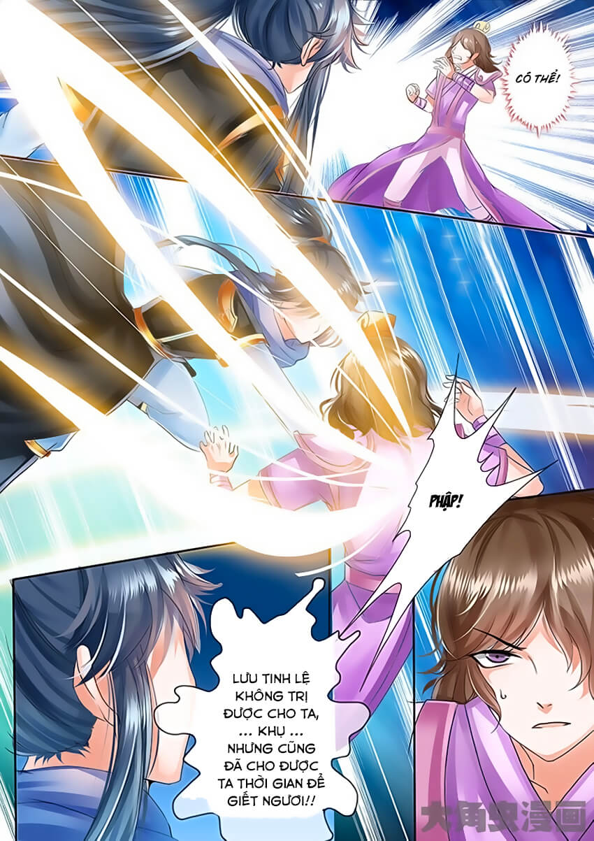 Tinh Thần Biến Chapter 49 - Trang 2