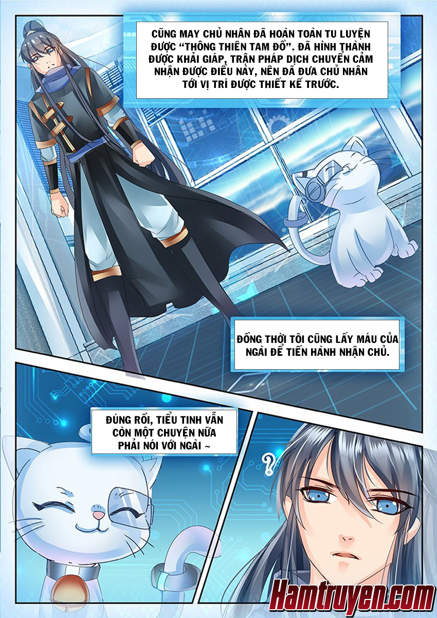 Tinh Thần Biến Chapter 53 - Trang 2