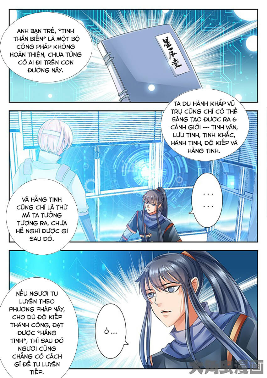 Tinh Thần Biến Chapter 54 - Trang 2