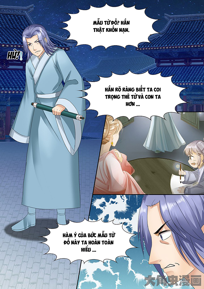 Tinh Thần Biến Chapter 62 - Trang 2