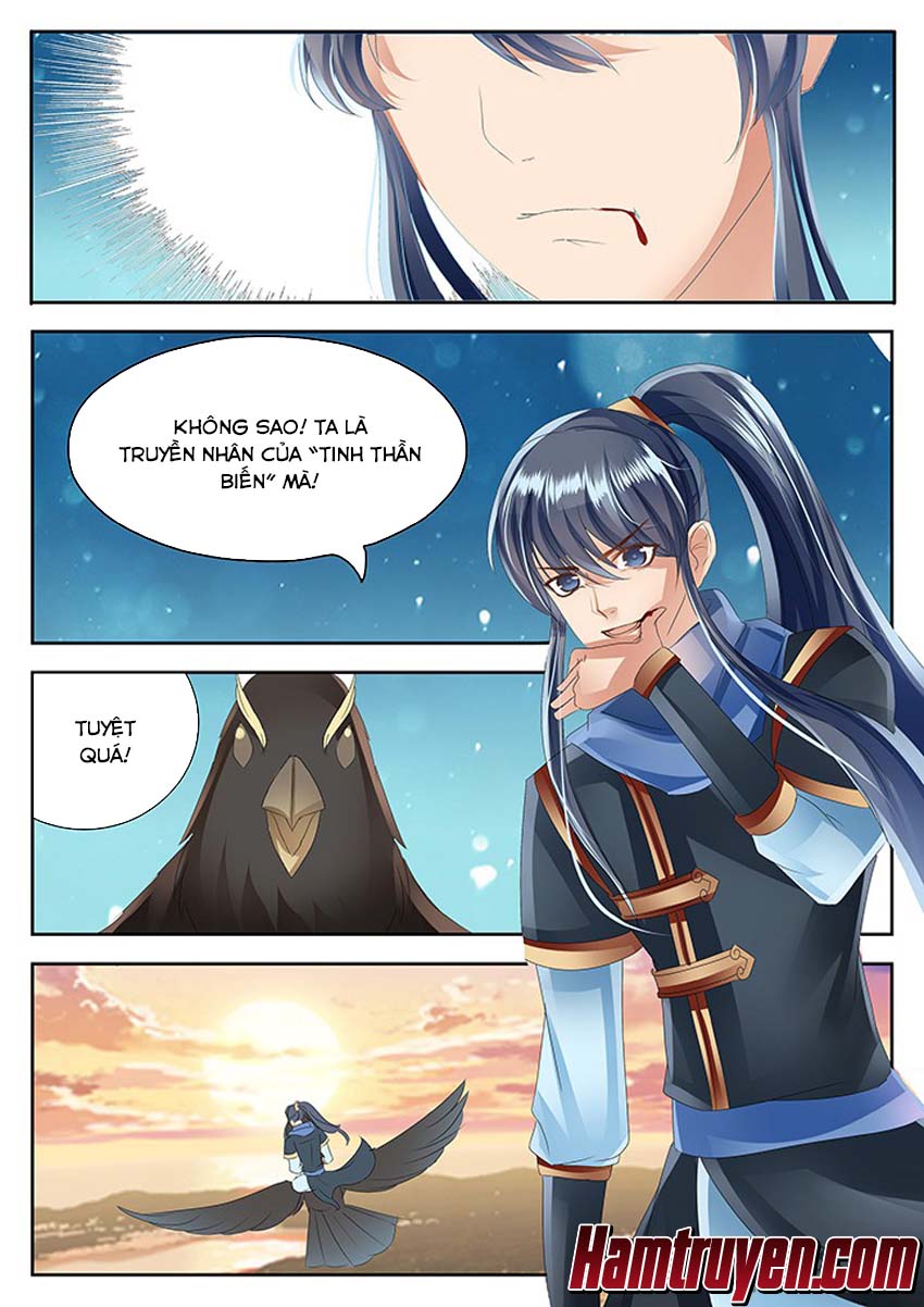 Tinh Thần Biến Chapter 65 - Trang 2