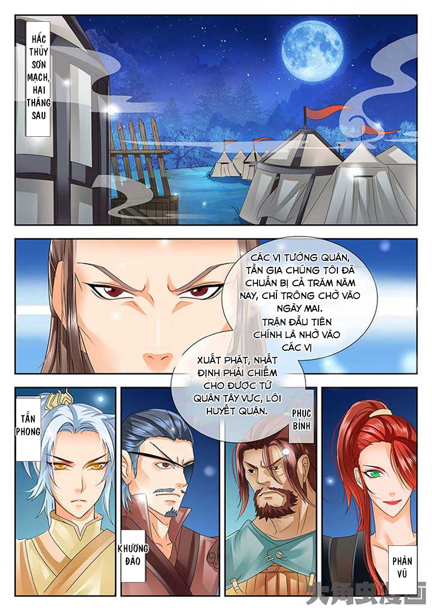 Tinh Thần Biến Chapter 67 - Trang 2