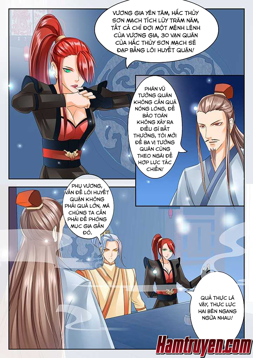 Tinh Thần Biến Chapter 67 - Trang 2