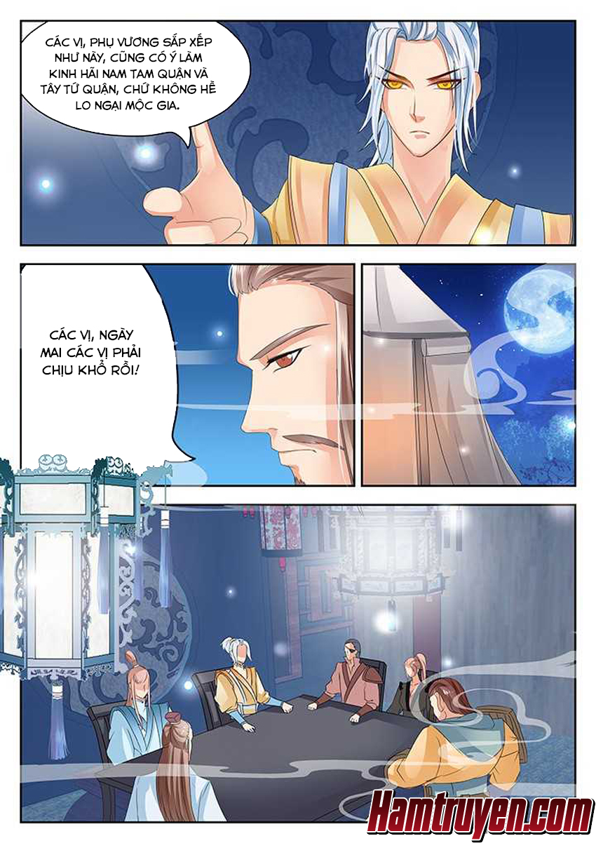 Tinh Thần Biến Chapter 67 - Trang 2