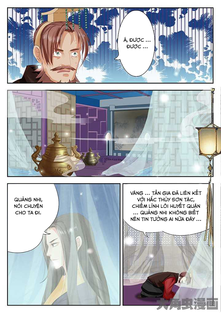 Tinh Thần Biến Chapter 69 - Trang 2