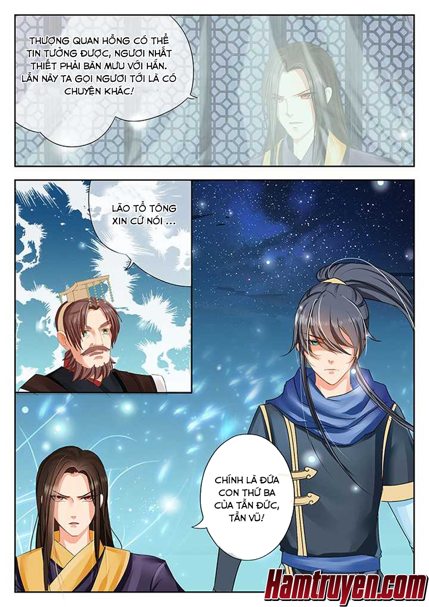 Tinh Thần Biến Chapter 69 - Trang 2