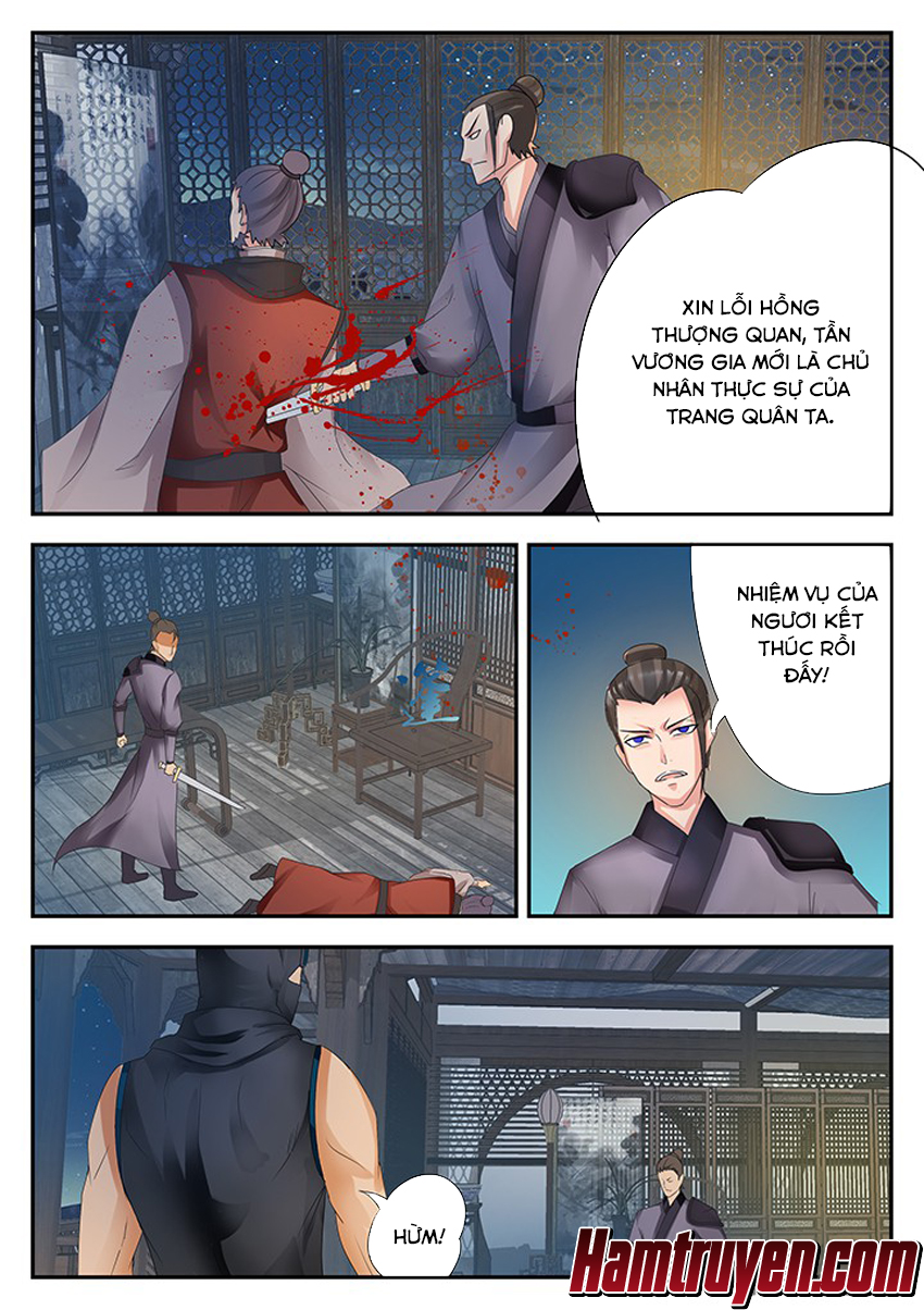 Tinh Thần Biến Chapter 70 - Trang 2