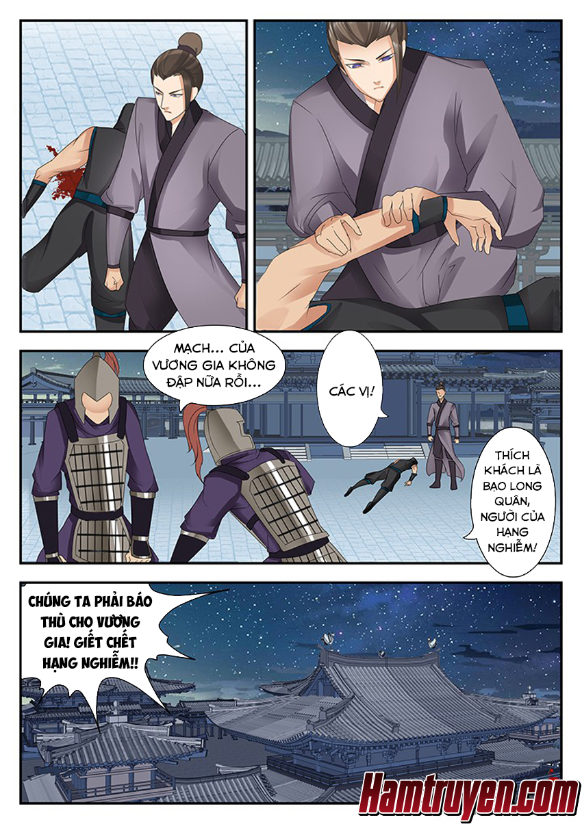 Tinh Thần Biến Chapter 70 - Trang 2