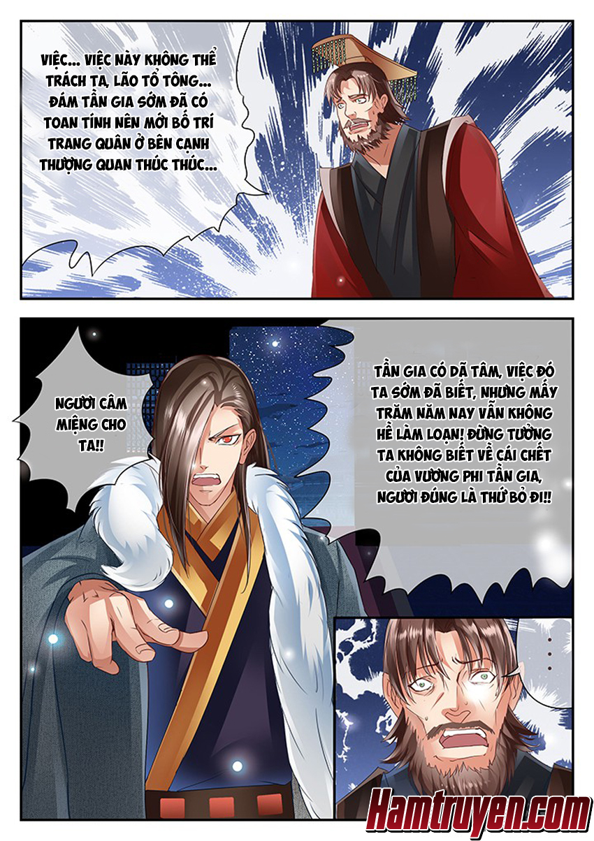 Tinh Thần Biến Chapter 71 - Trang 2