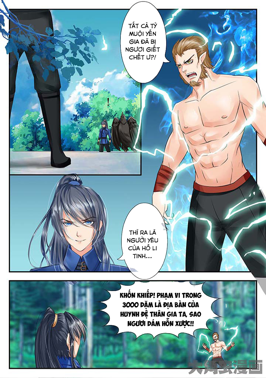 Tinh Thần Biến Chapter 74 - Trang 2