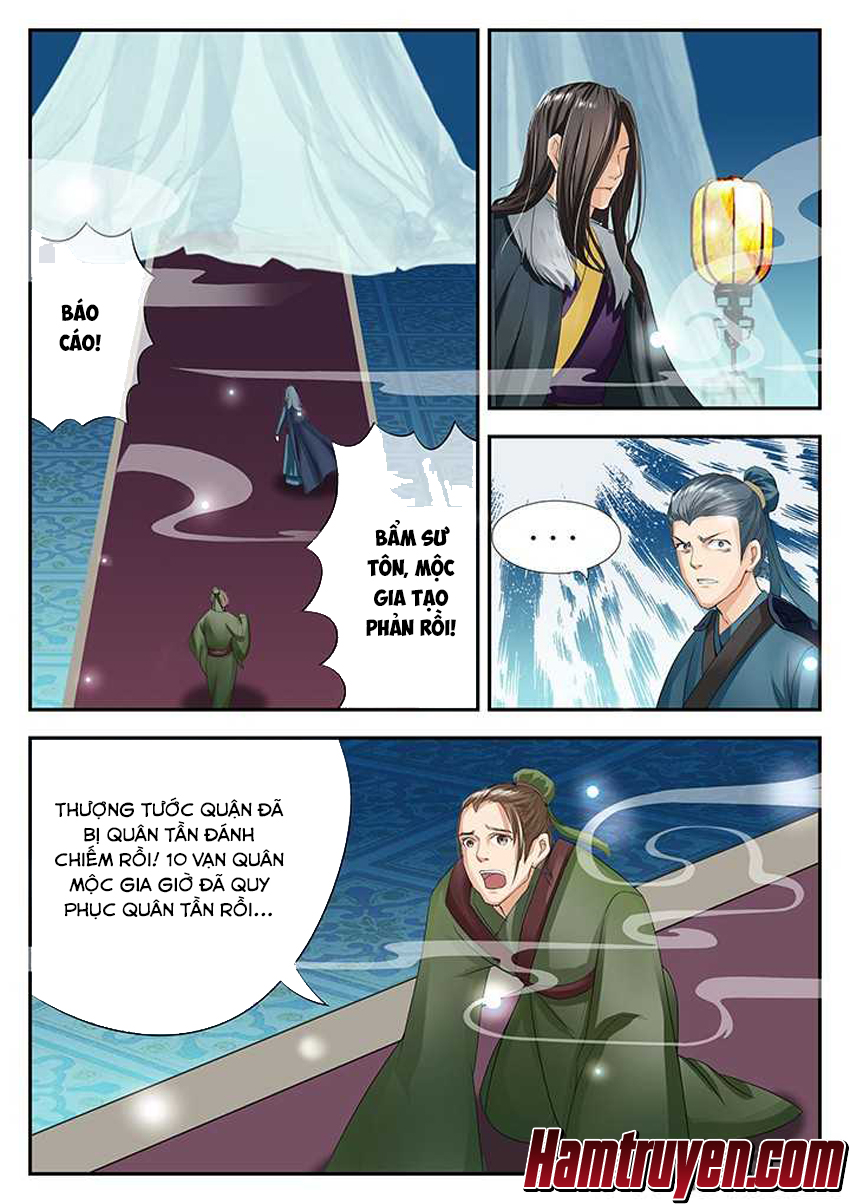Tinh Thần Biến Chapter 77 - Trang 2