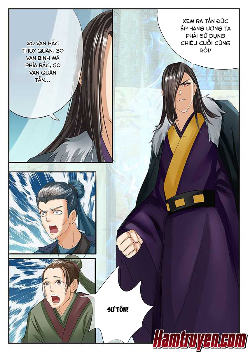 Tinh Thần Biến Chapter 77 - Trang 2