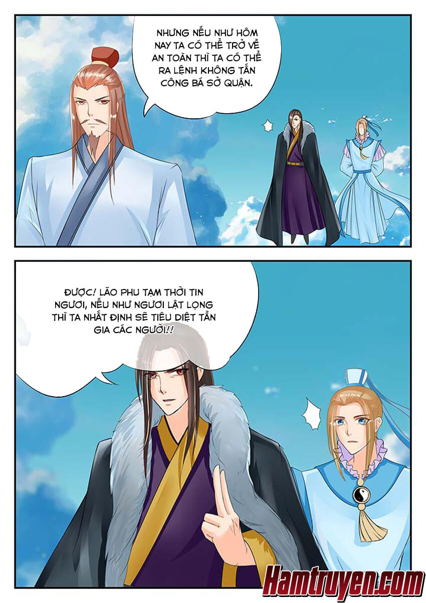 Tinh Thần Biến Chapter 81 - Trang 2