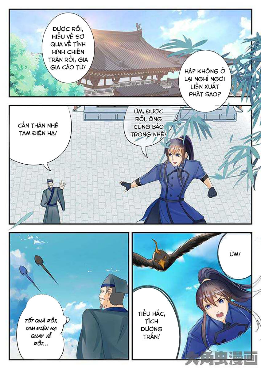 Tinh Thần Biến Chapter 82 - Trang 2