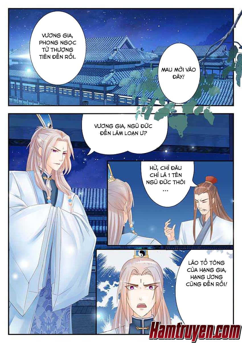 Tinh Thần Biến Chapter 82 - Trang 2