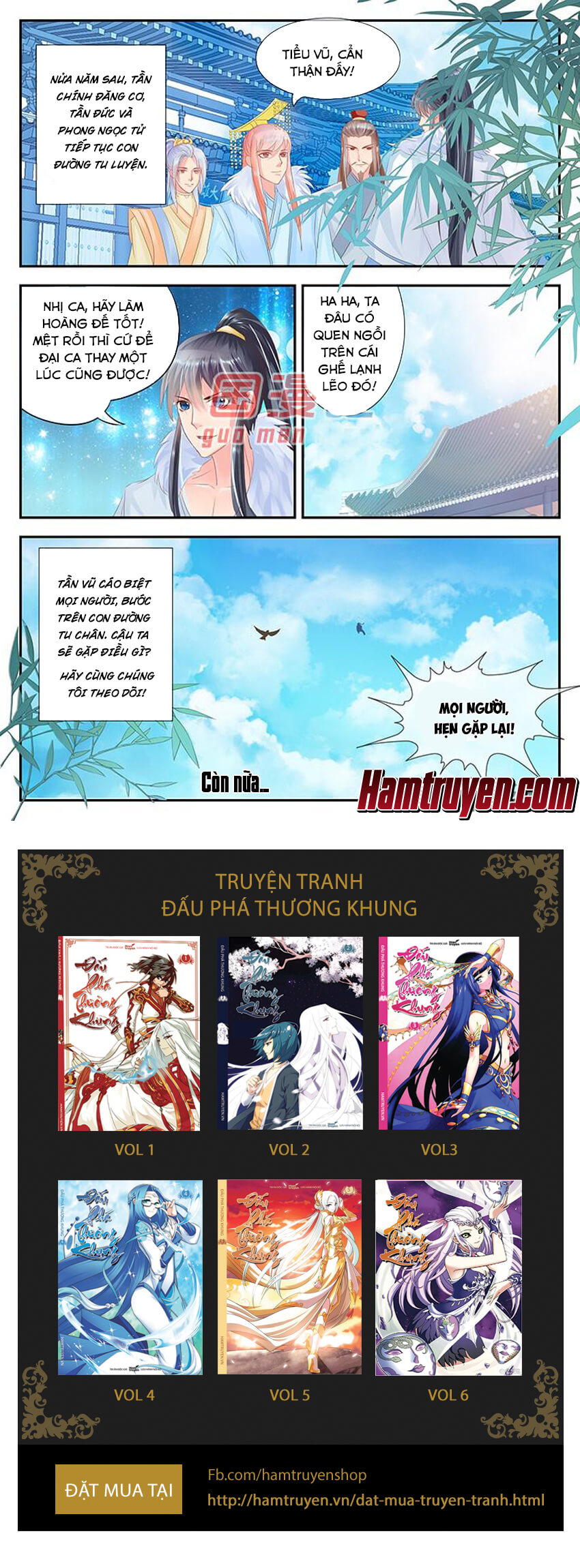 Tinh Thần Biến Chapter 95 - Trang 2