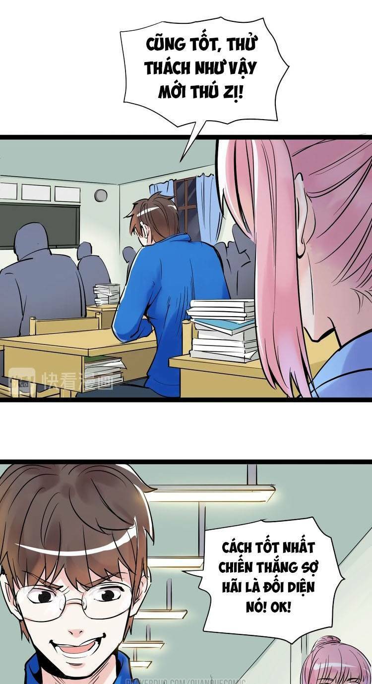 Tinh Thần Đại Hải Của Học Bá Chapter 1 - Trang 2