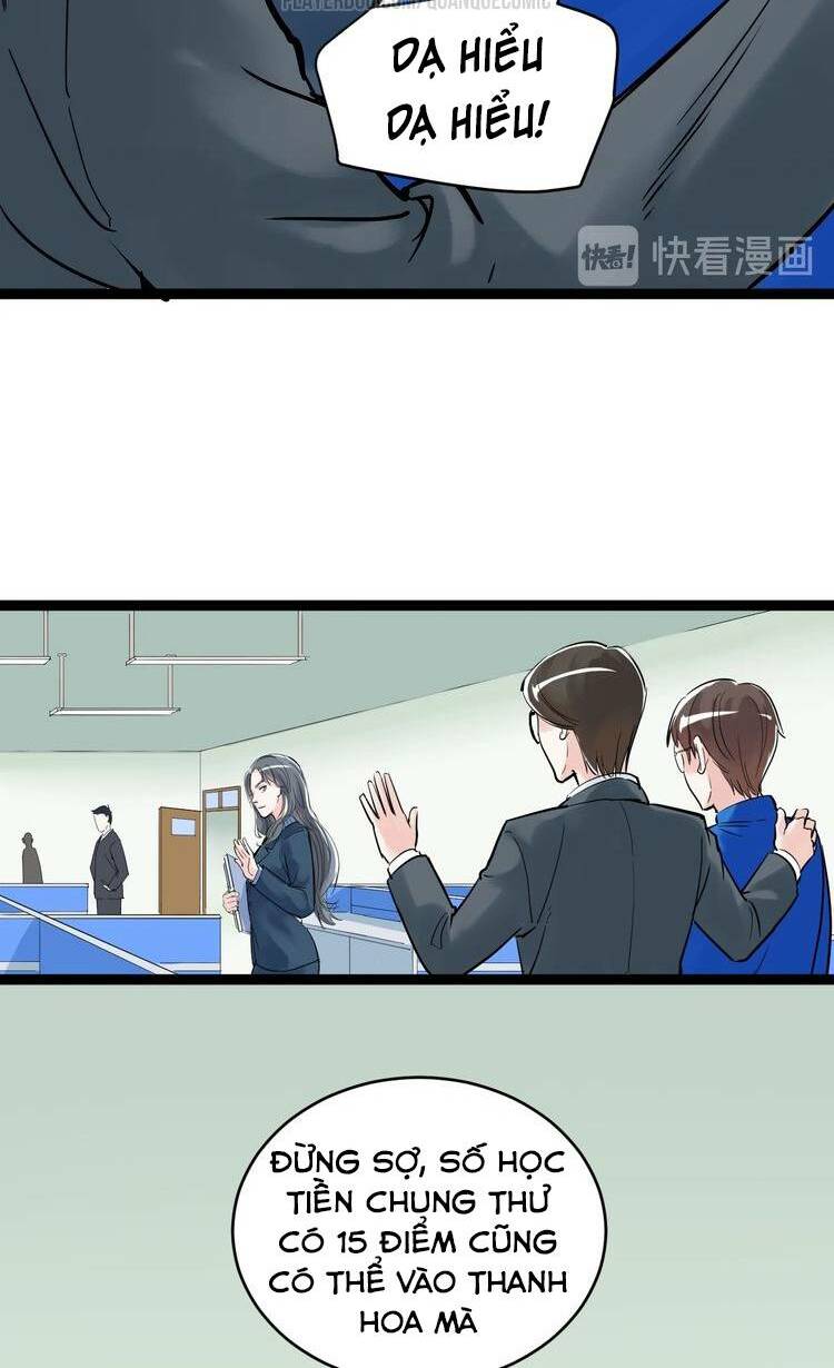 Tinh Thần Đại Hải Của Học Bá Chapter 10 - Trang 2