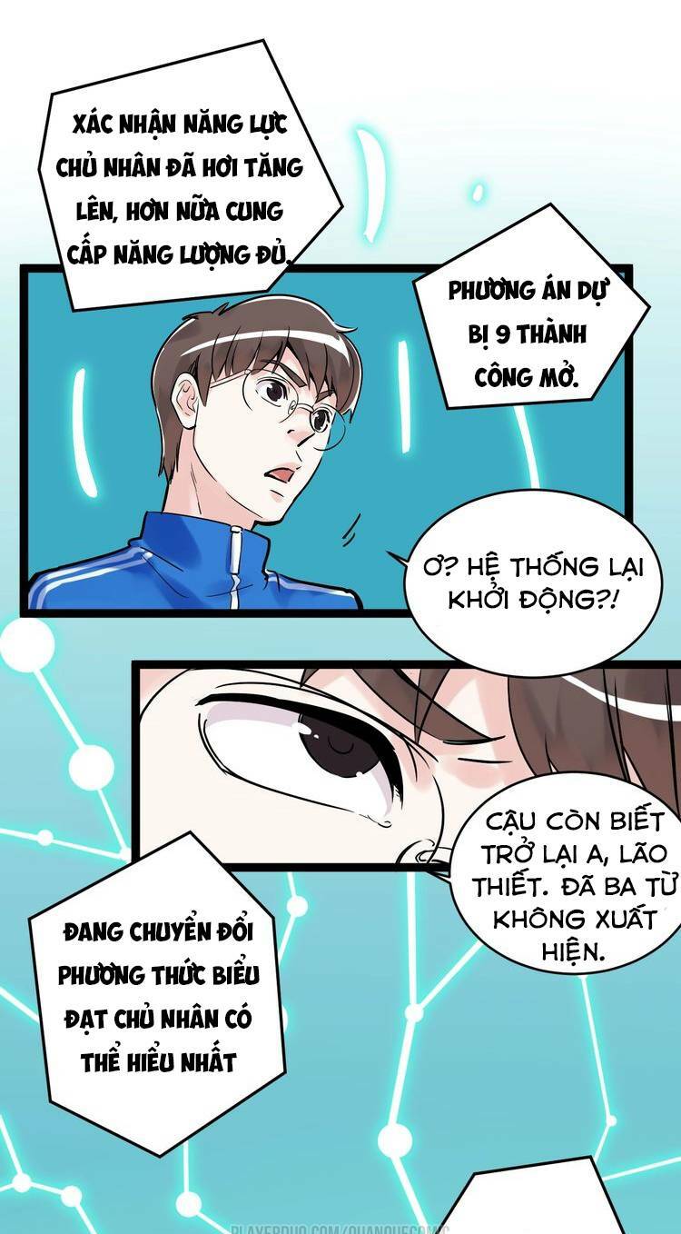 Tinh Thần Đại Hải Của Học Bá Chapter 10 - Trang 2