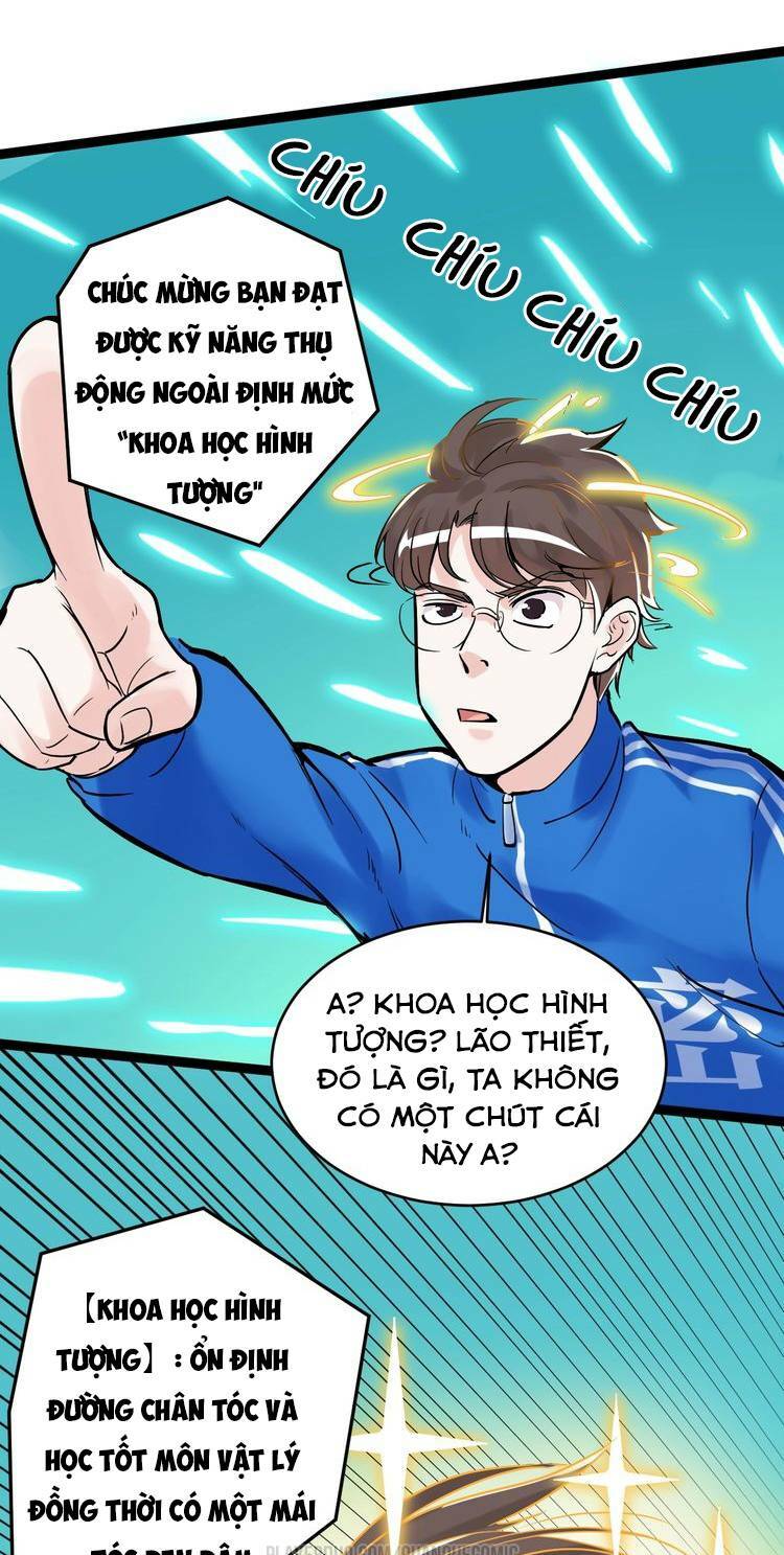 Tinh Thần Đại Hải Của Học Bá Chapter 10 - Trang 2