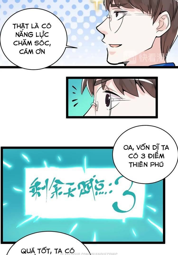 Tinh Thần Đại Hải Của Học Bá Chapter 10 - Trang 2