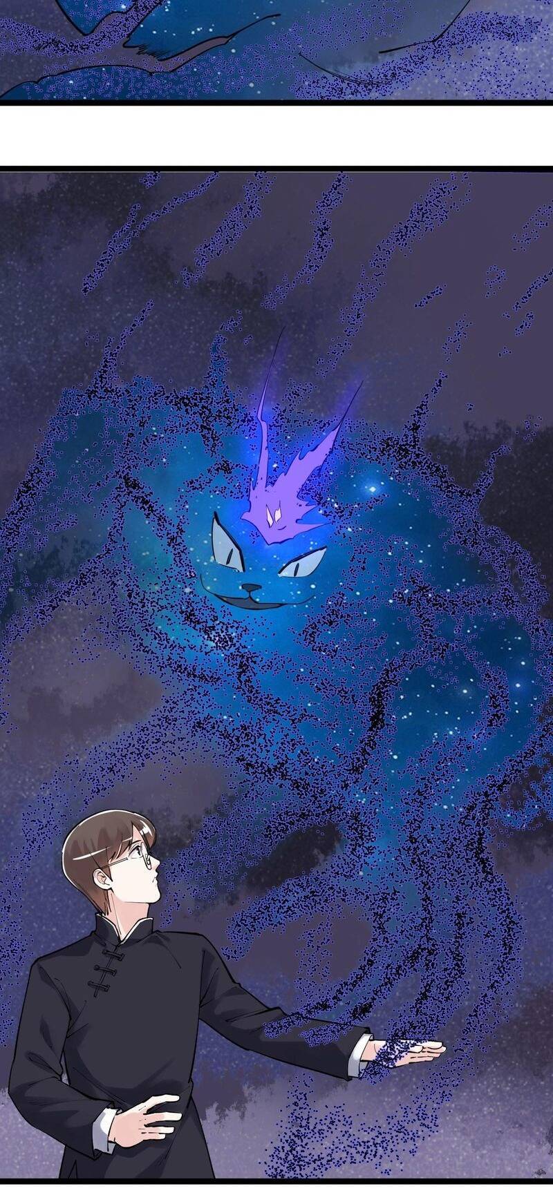 Tinh Thần Đại Hải Của Học Bá Chapter 100 - Trang 2