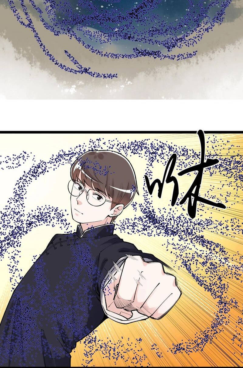 Tinh Thần Đại Hải Của Học Bá Chapter 100 - Trang 2