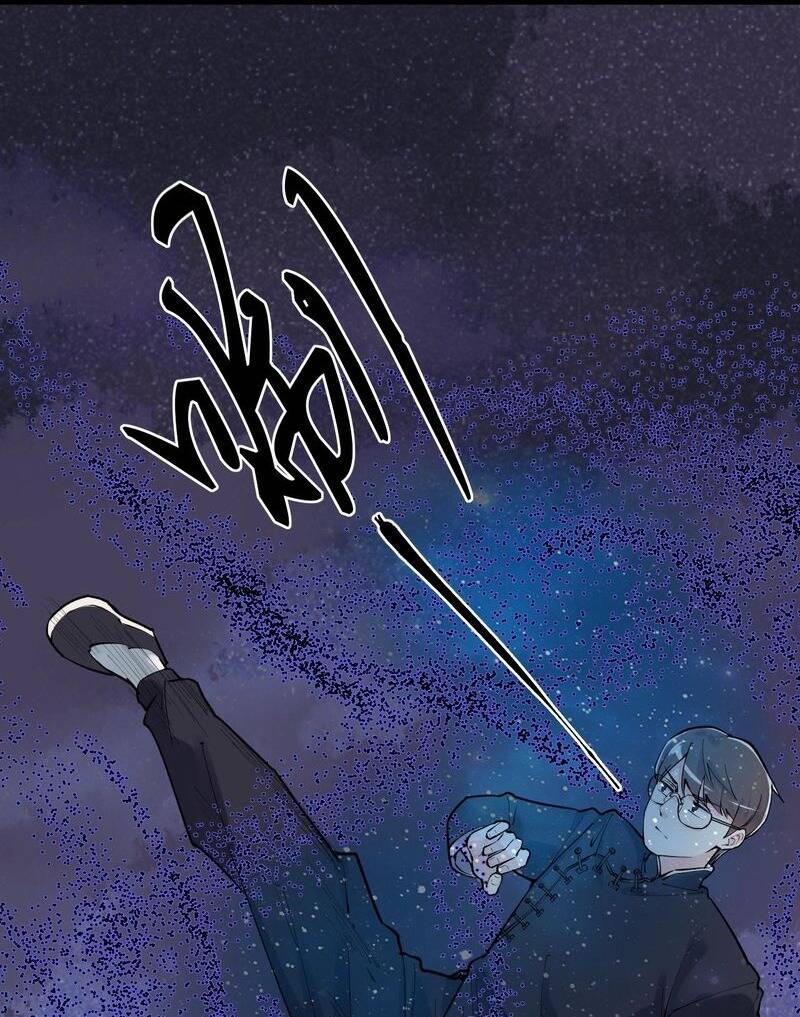 Tinh Thần Đại Hải Của Học Bá Chapter 100 - Trang 2