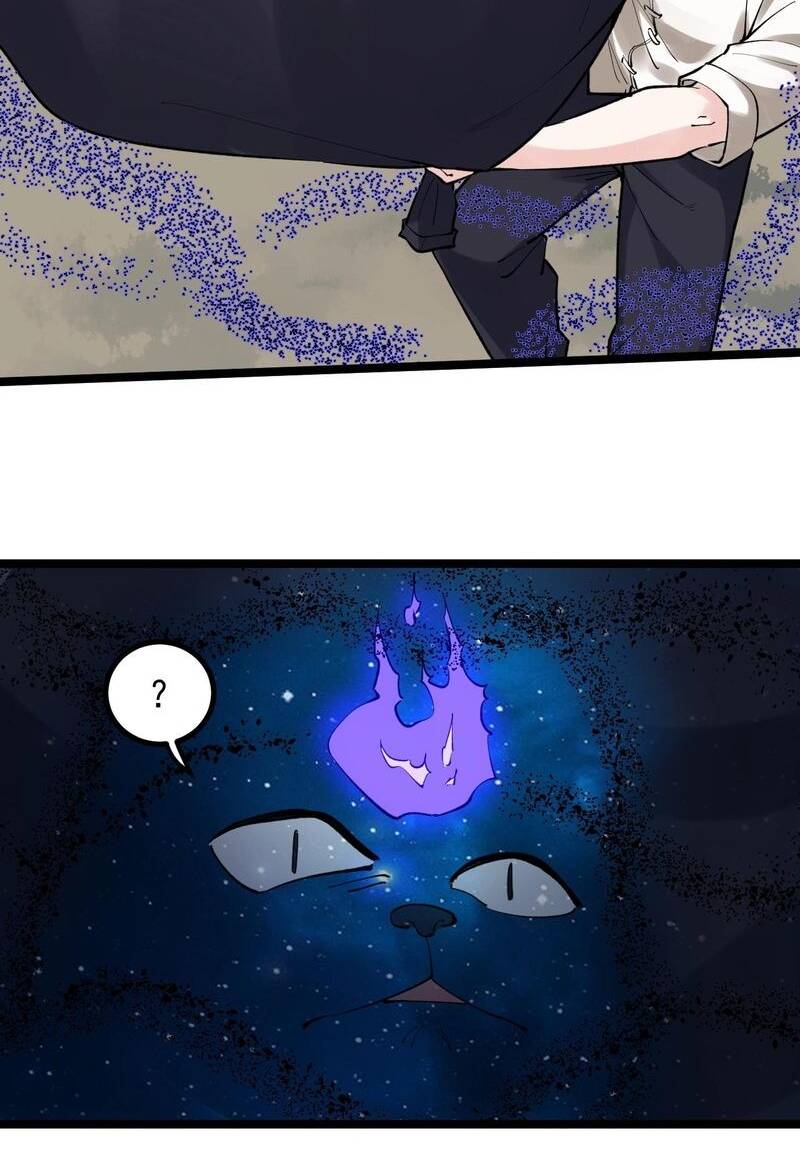 Tinh Thần Đại Hải Của Học Bá Chapter 100 - Trang 2