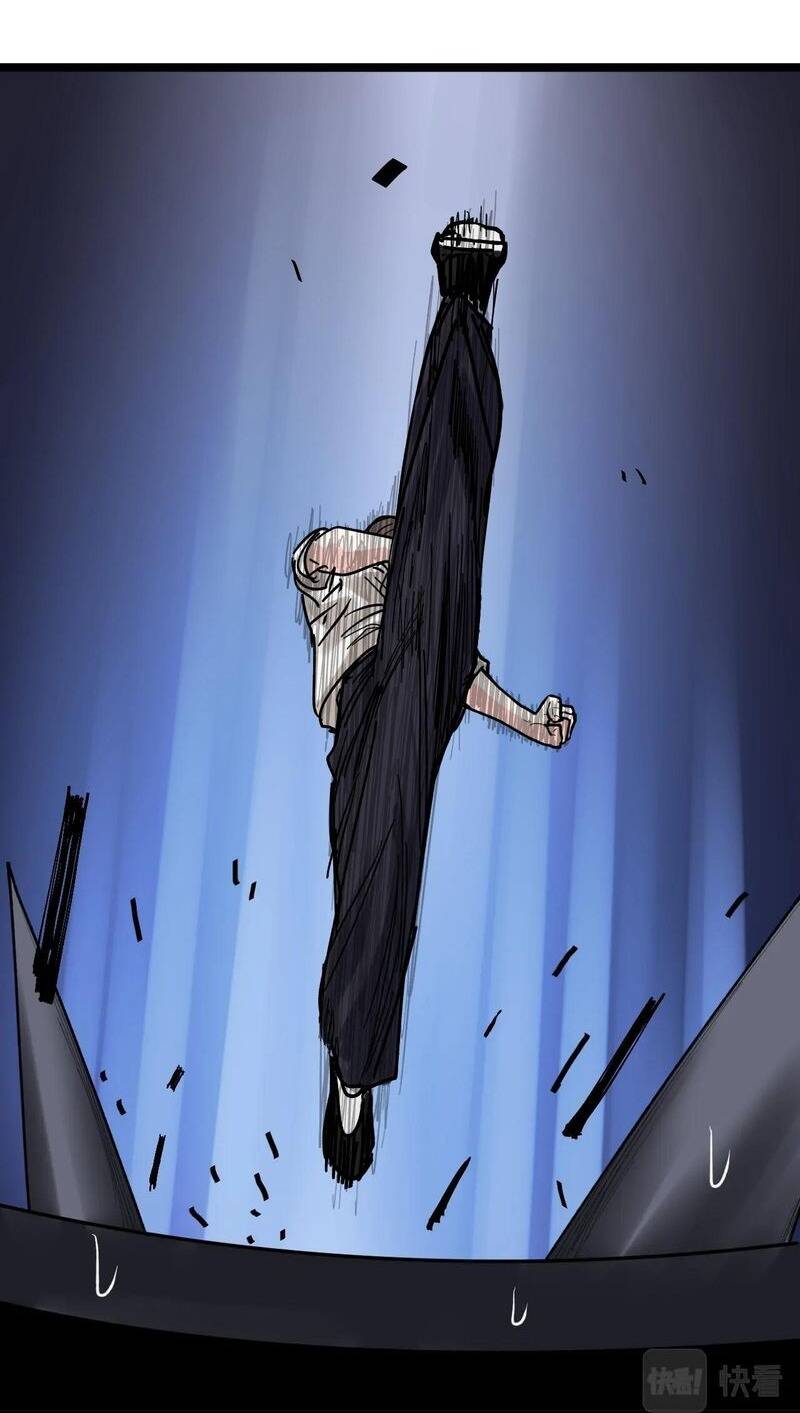 Tinh Thần Đại Hải Của Học Bá Chapter 100 - Trang 2