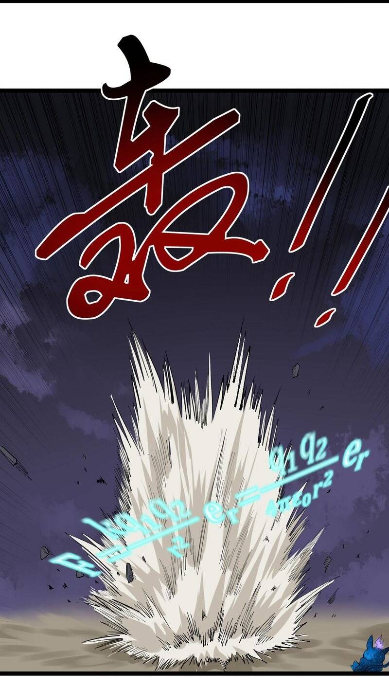 Tinh Thần Đại Hải Của Học Bá Chapter 100 - Trang 2