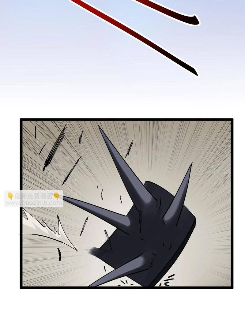 Tinh Thần Đại Hải Của Học Bá Chapter 100 - Trang 2