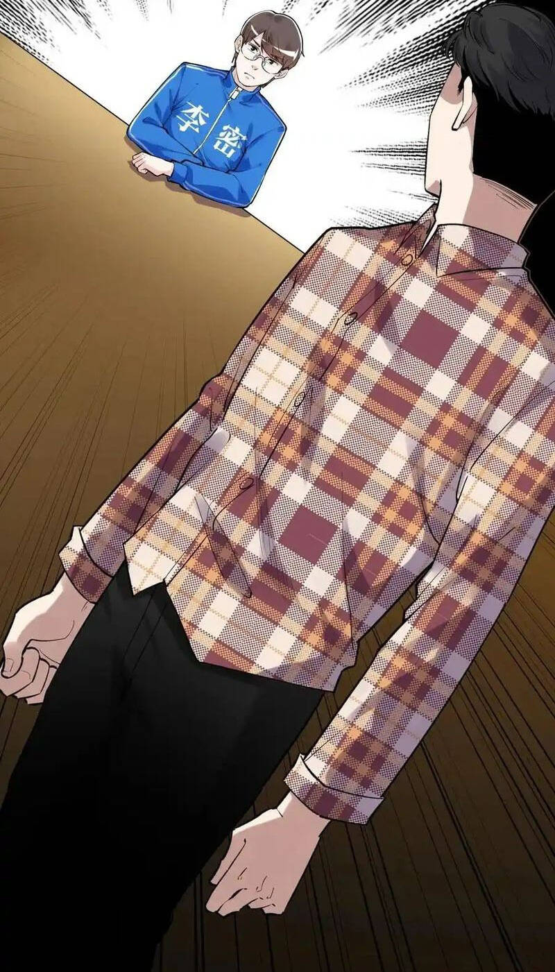 Tinh Thần Đại Hải Của Học Bá Chapter 101 - Trang 2